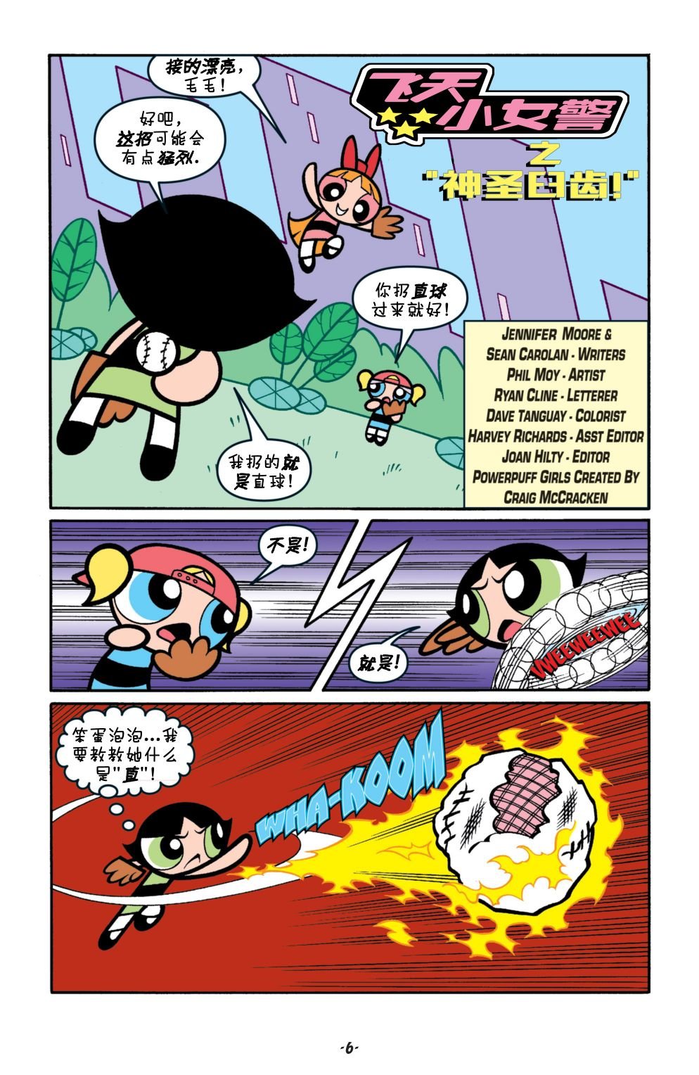 第01卷