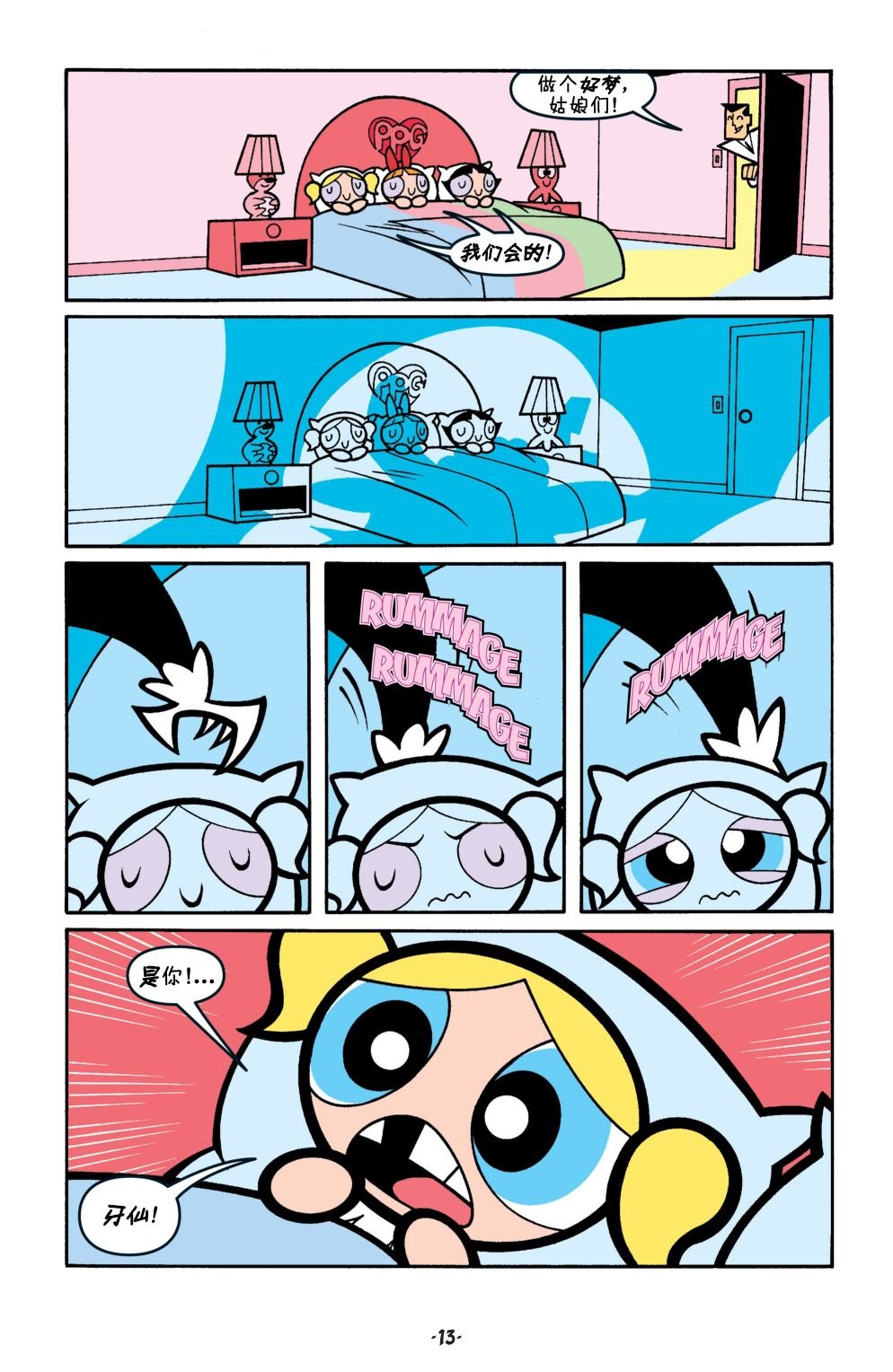第01卷