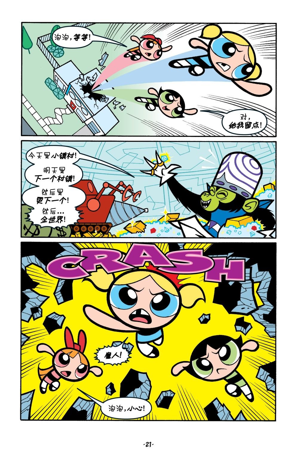 第01卷