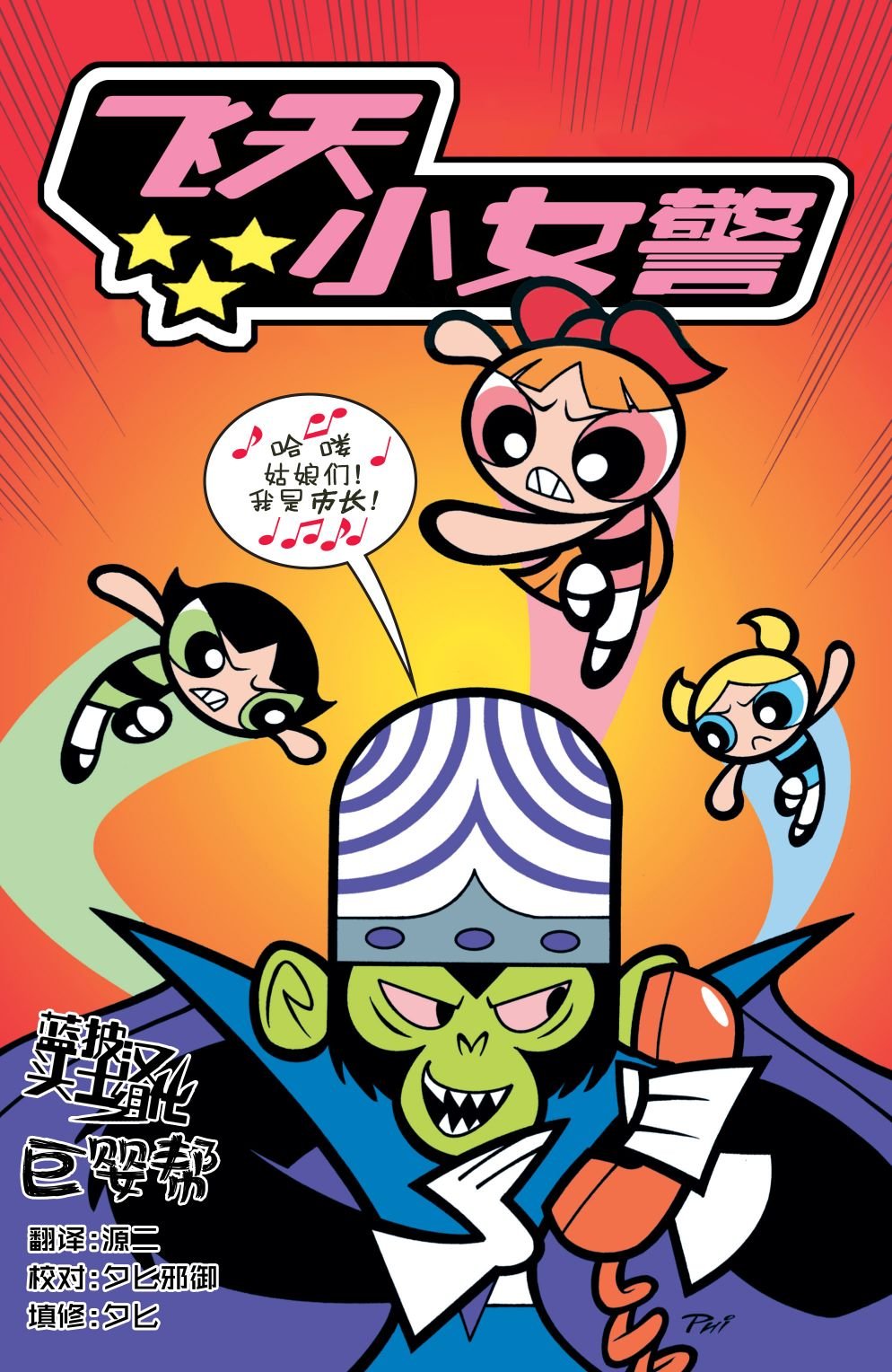 第02卷