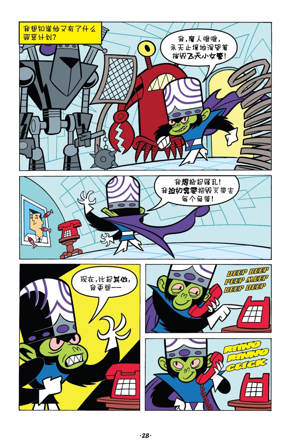 第02卷
