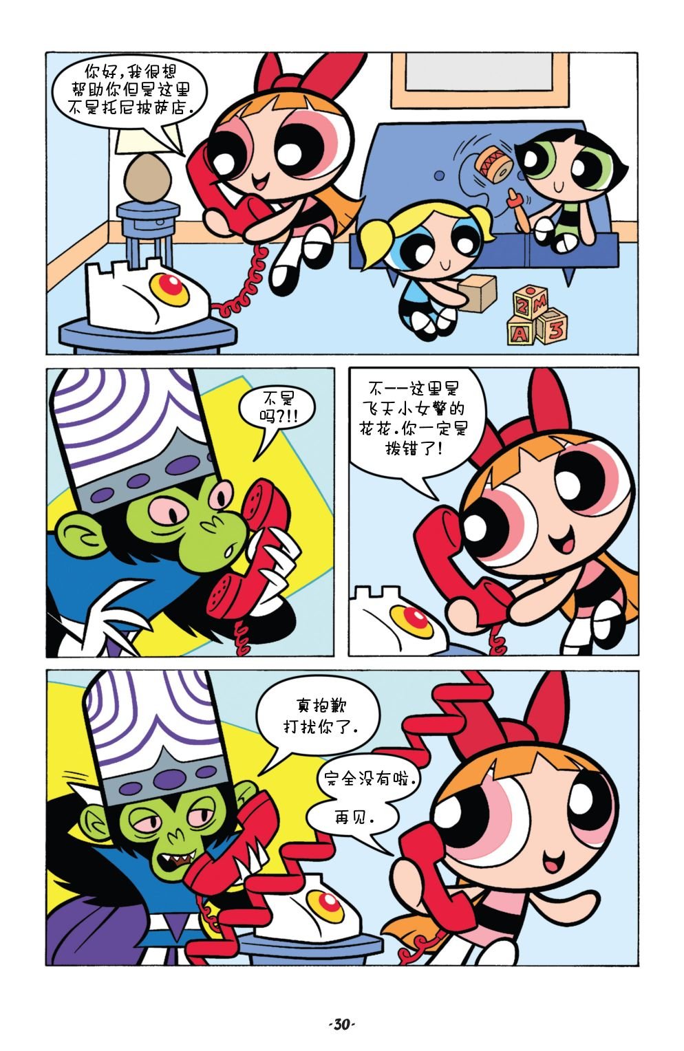 第02卷