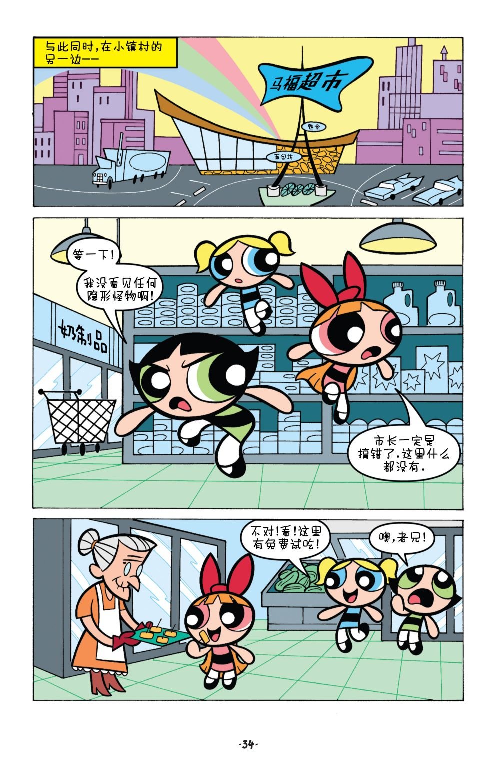 第02卷