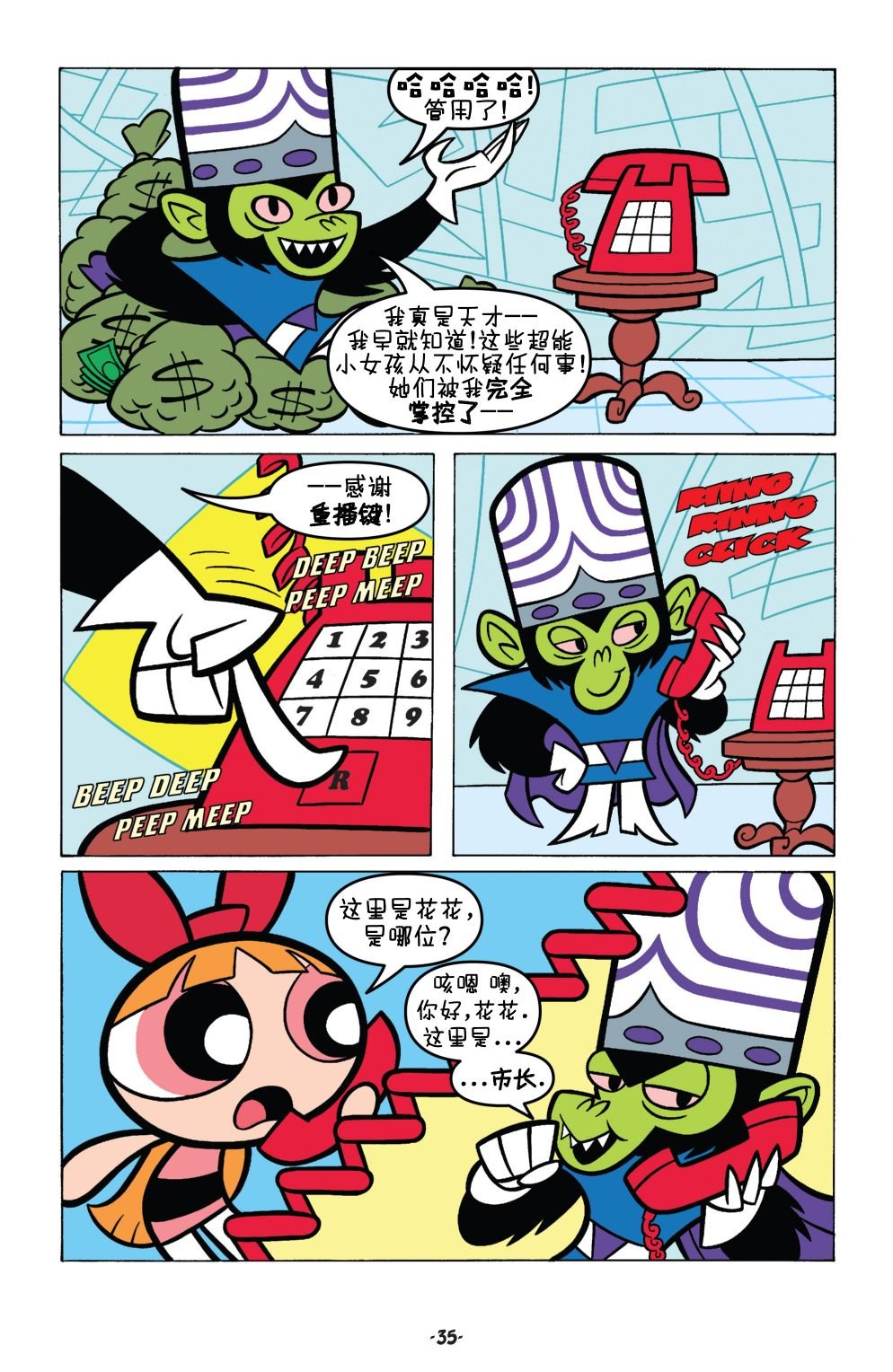 第02卷