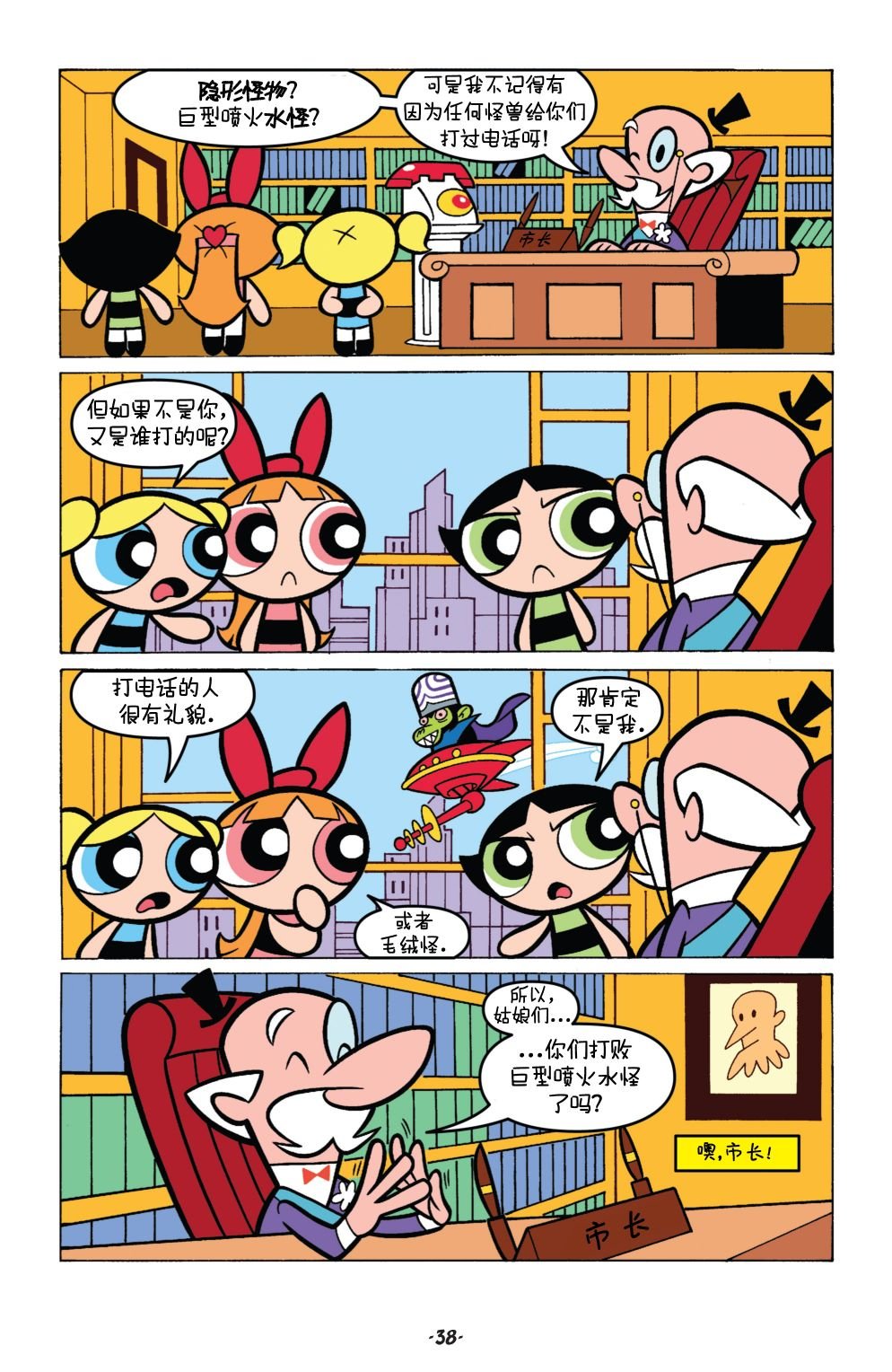 第02卷