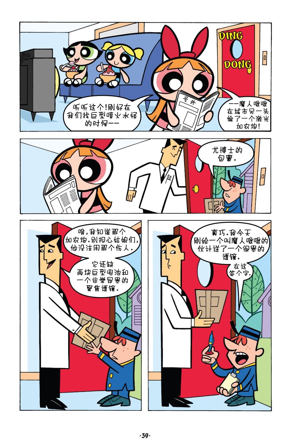 第02卷