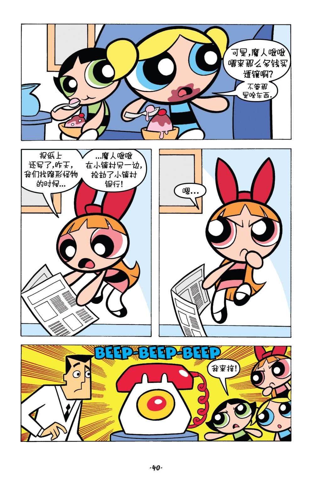 第02卷