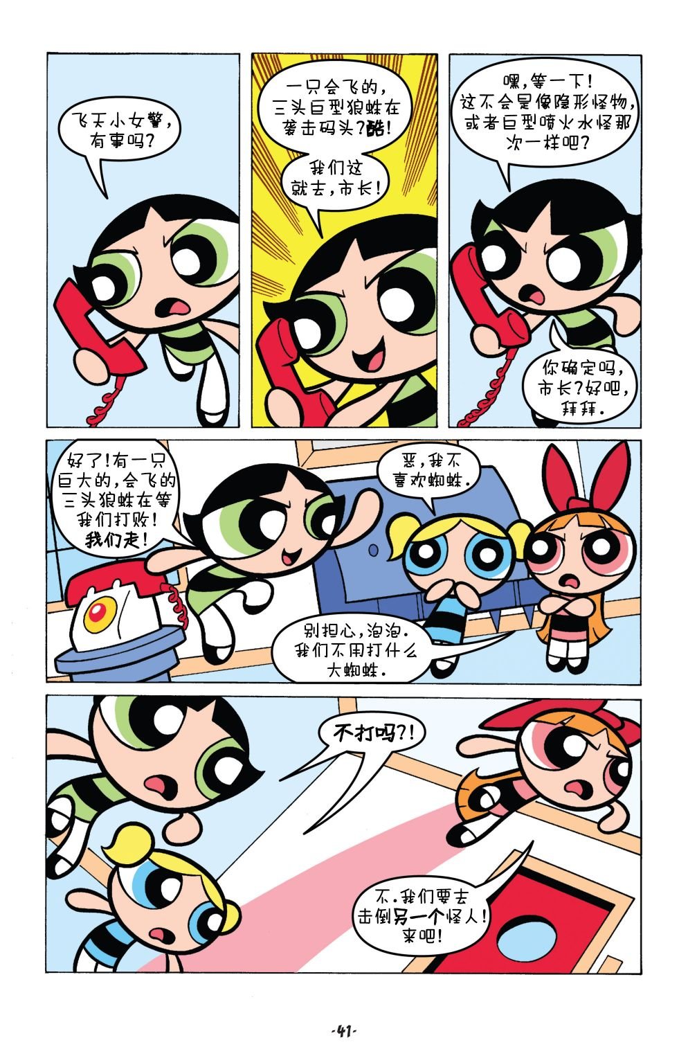 第02卷