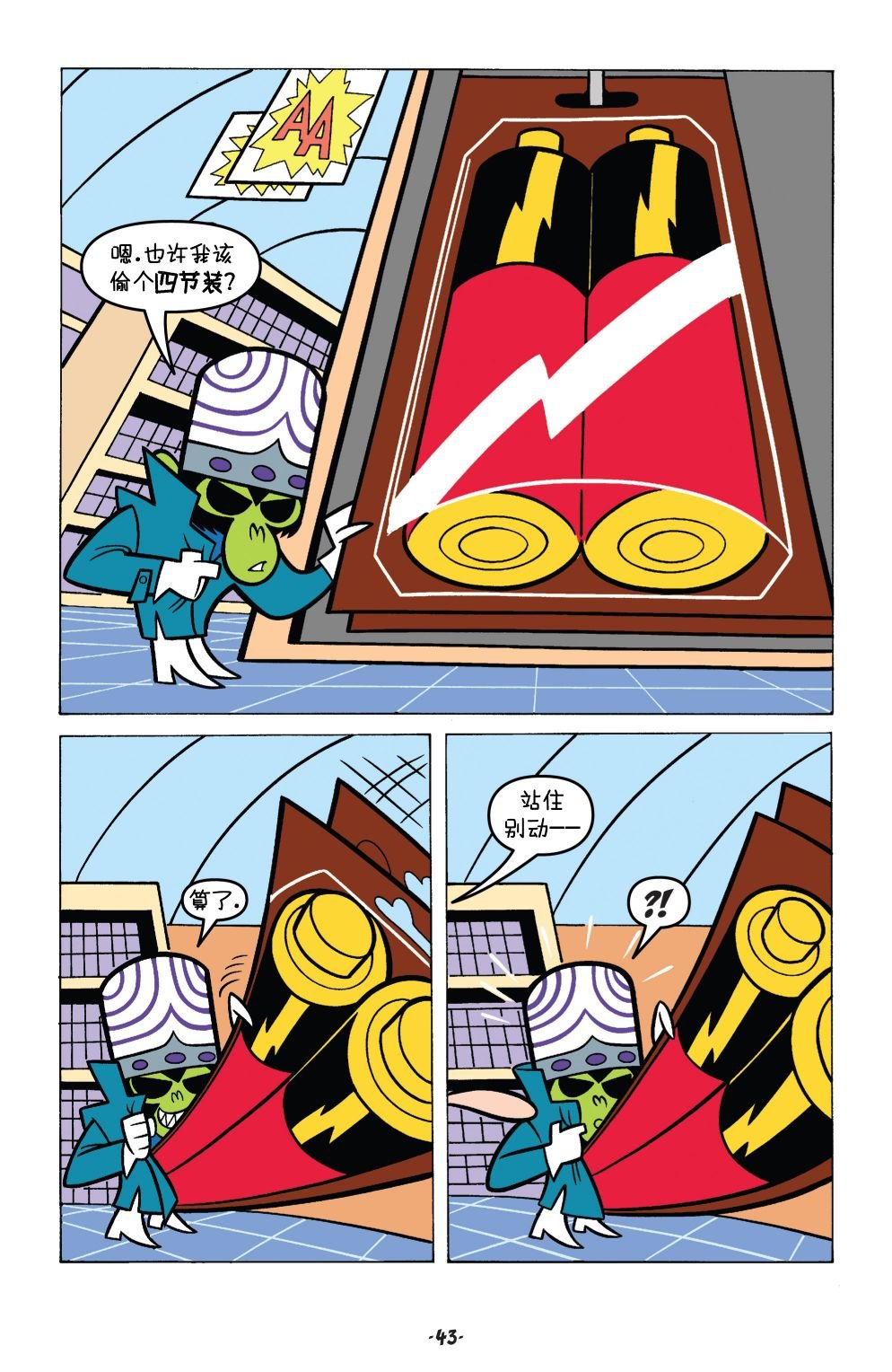 第02卷