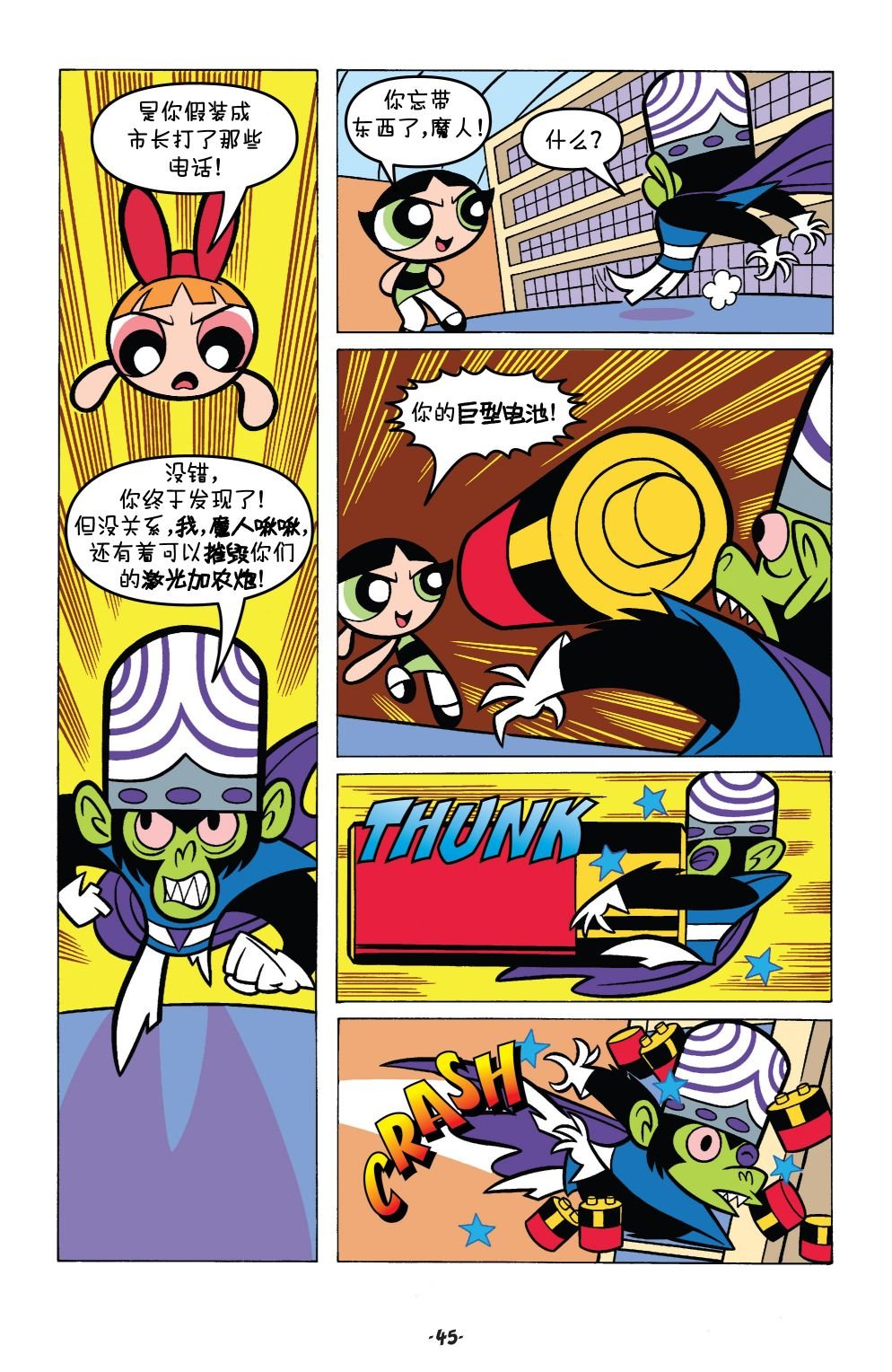 第02卷