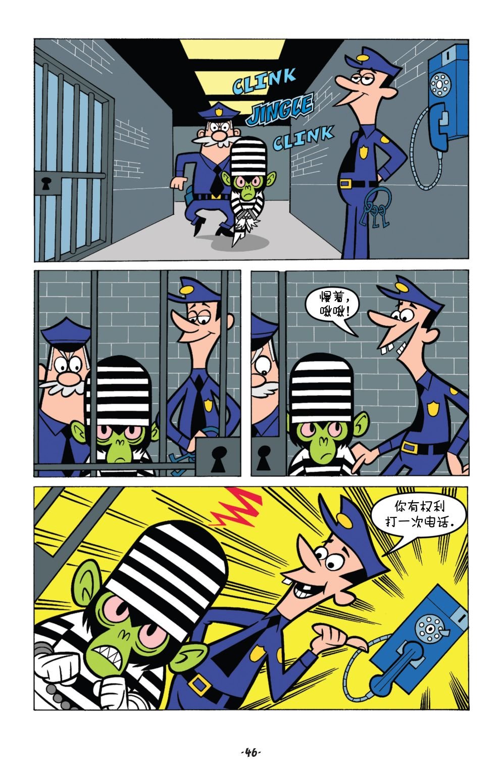 第02卷
