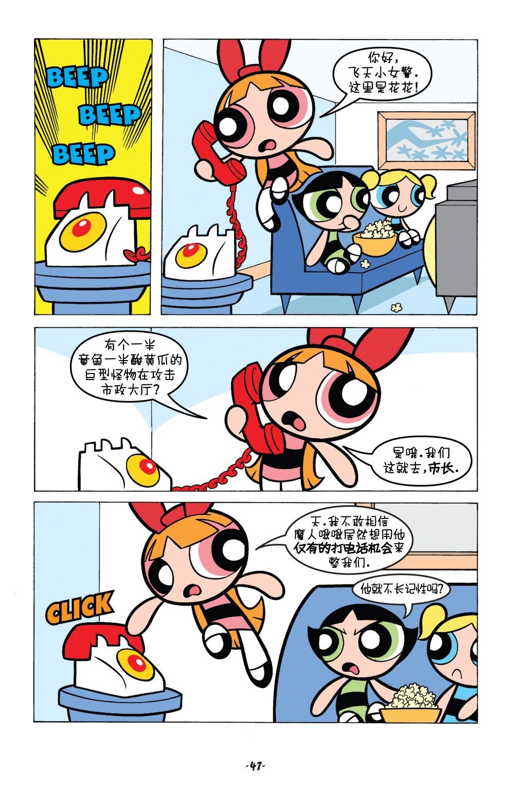 第02卷