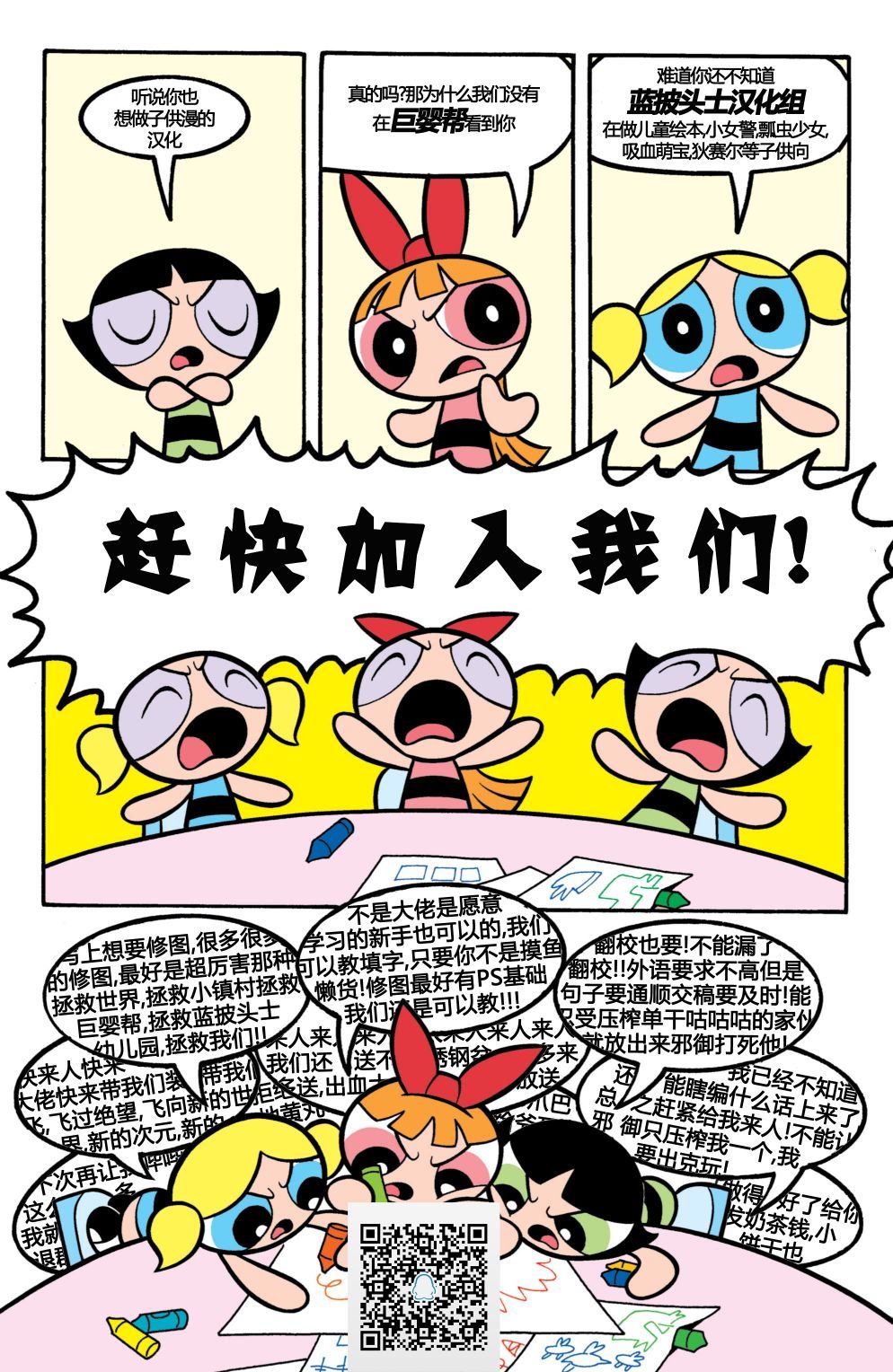 第02卷