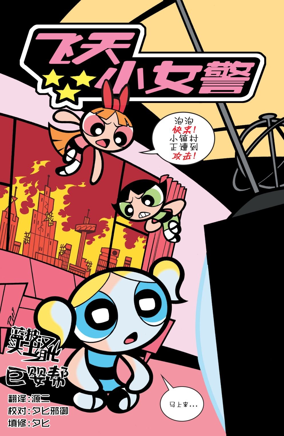 第03卷