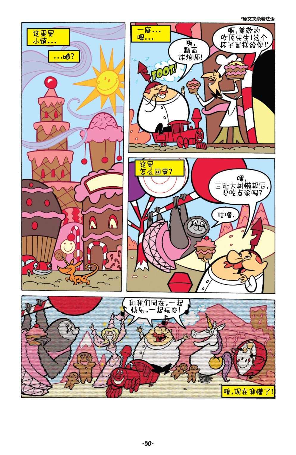 第03卷