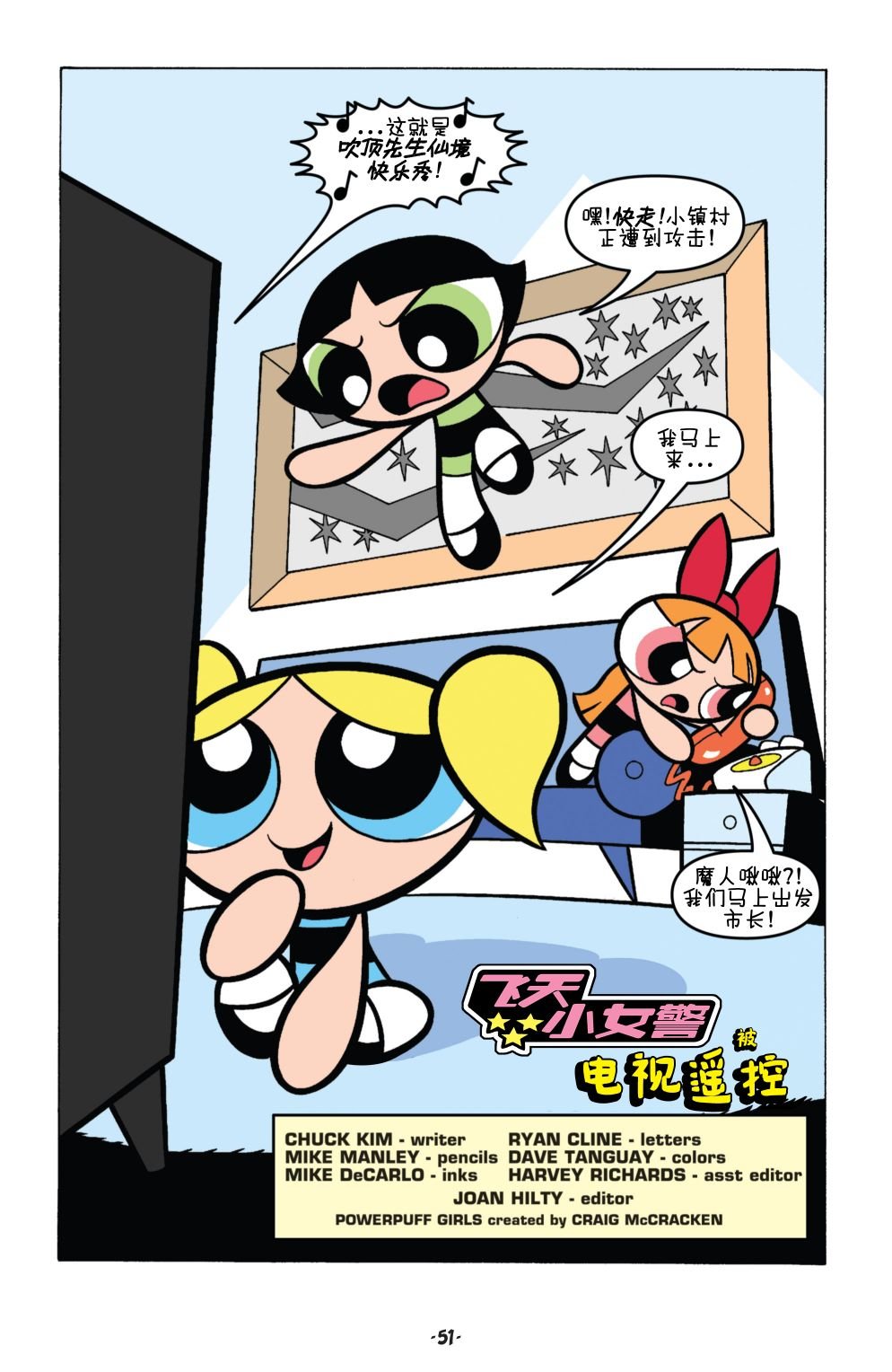 第03卷