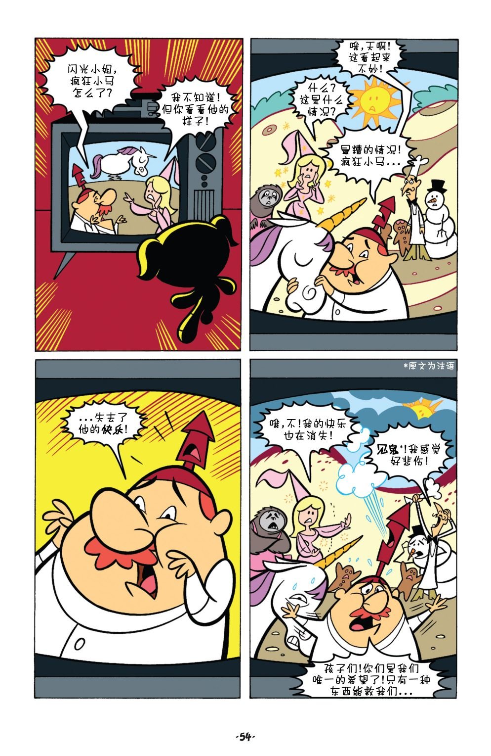 第03卷
