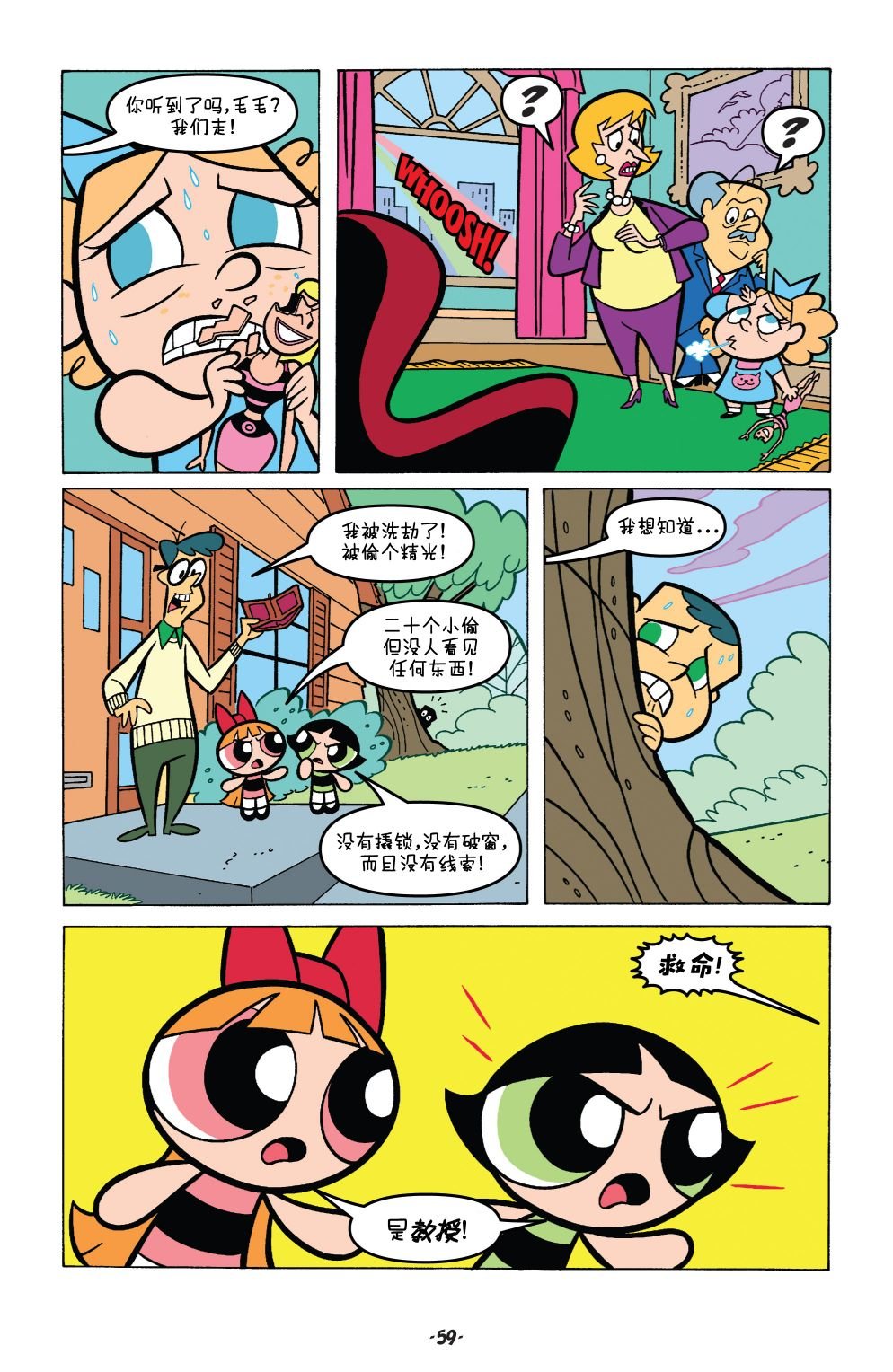第03卷