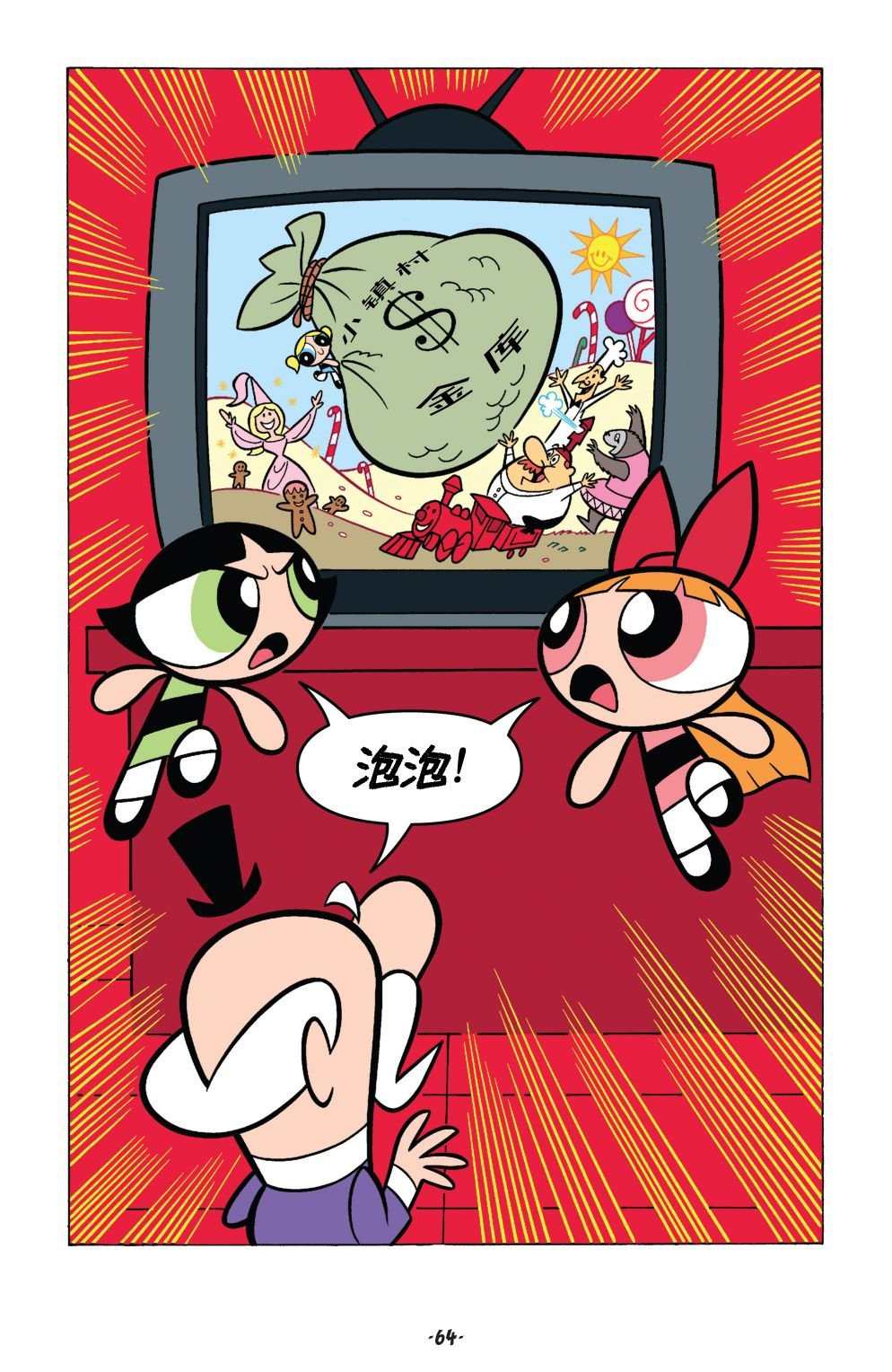 第03卷
