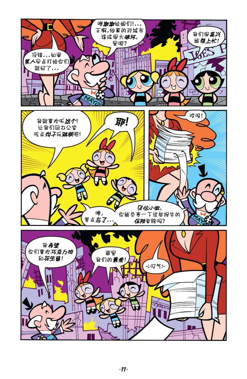 第04卷