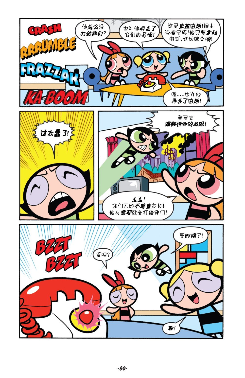 第04卷