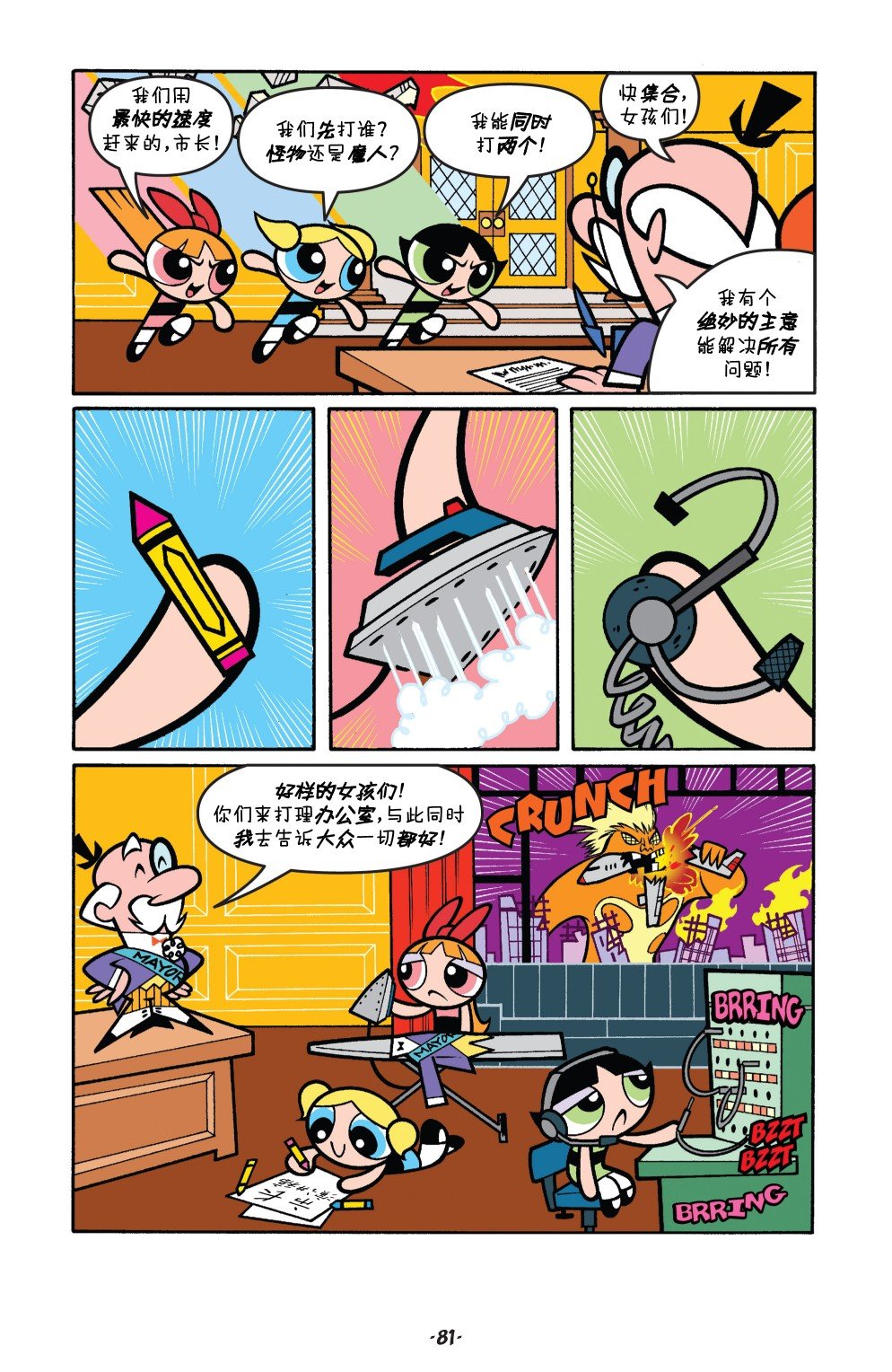 第04卷