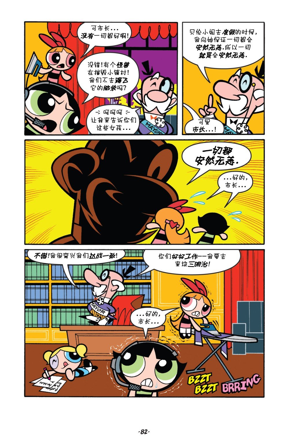 第04卷