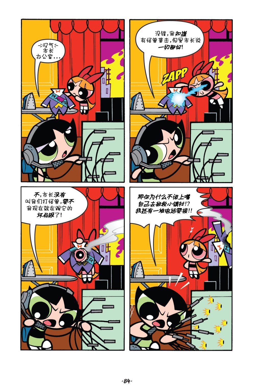 第04卷