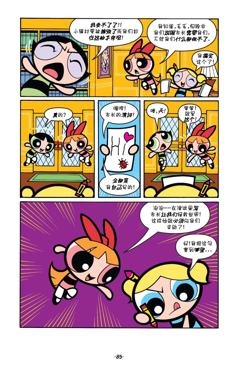 第04卷