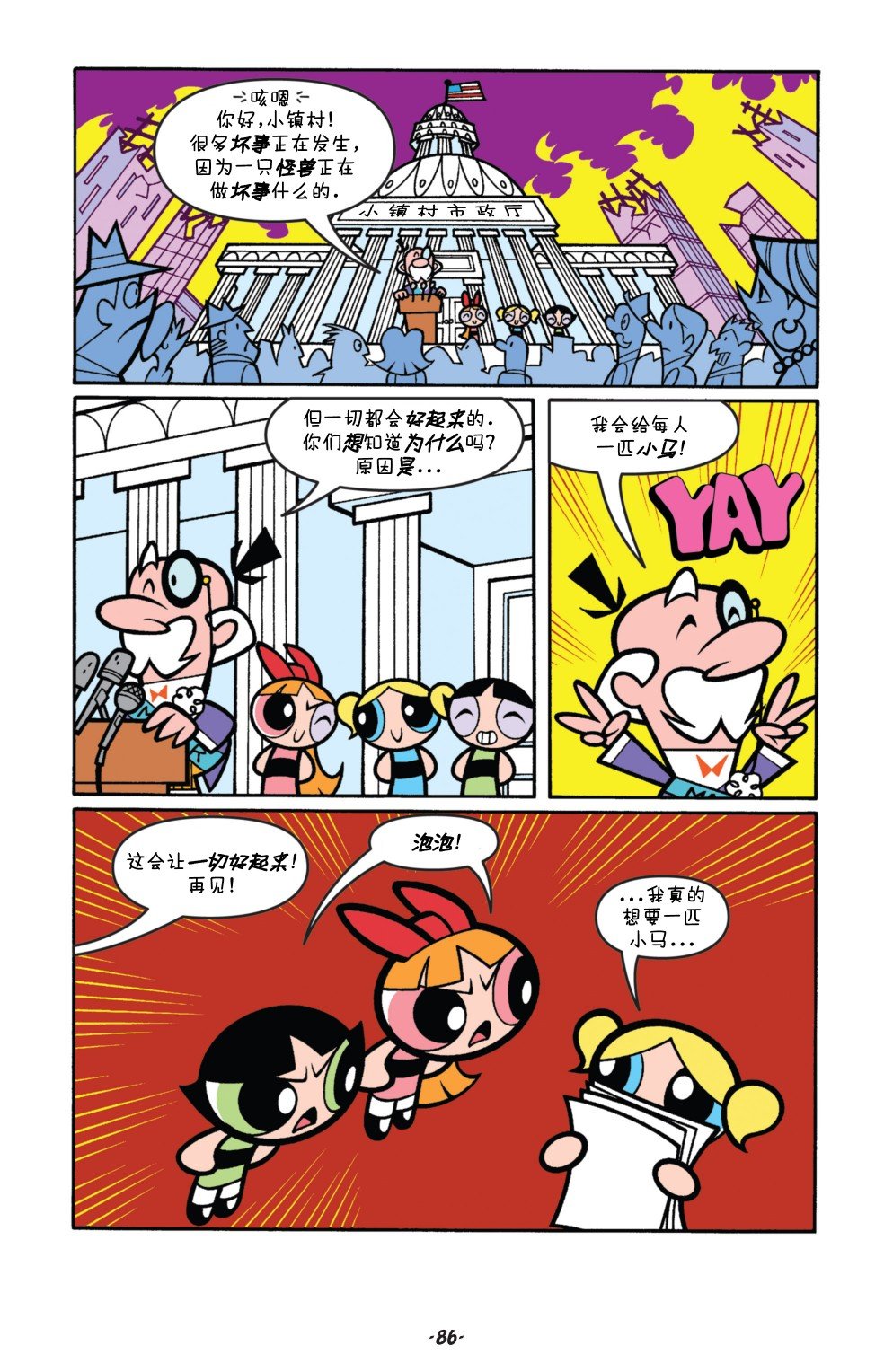 第04卷