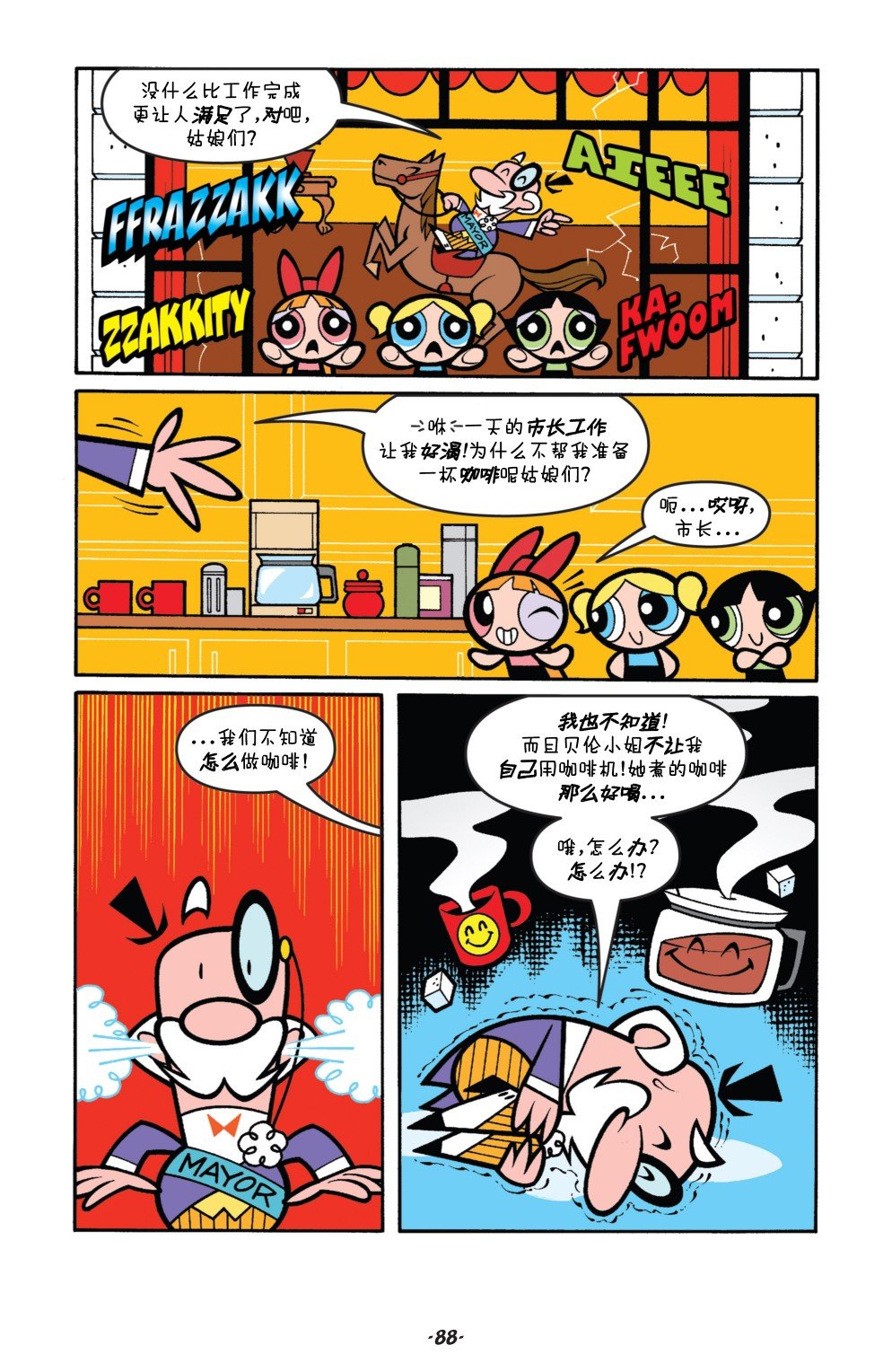 第04卷