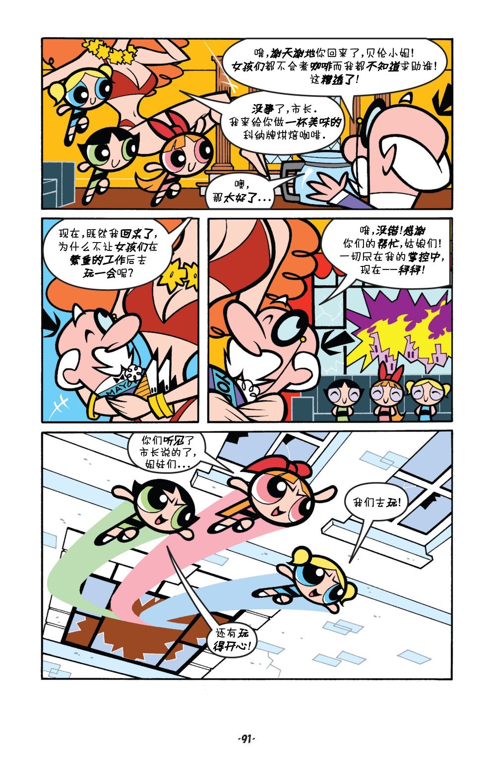 第04卷