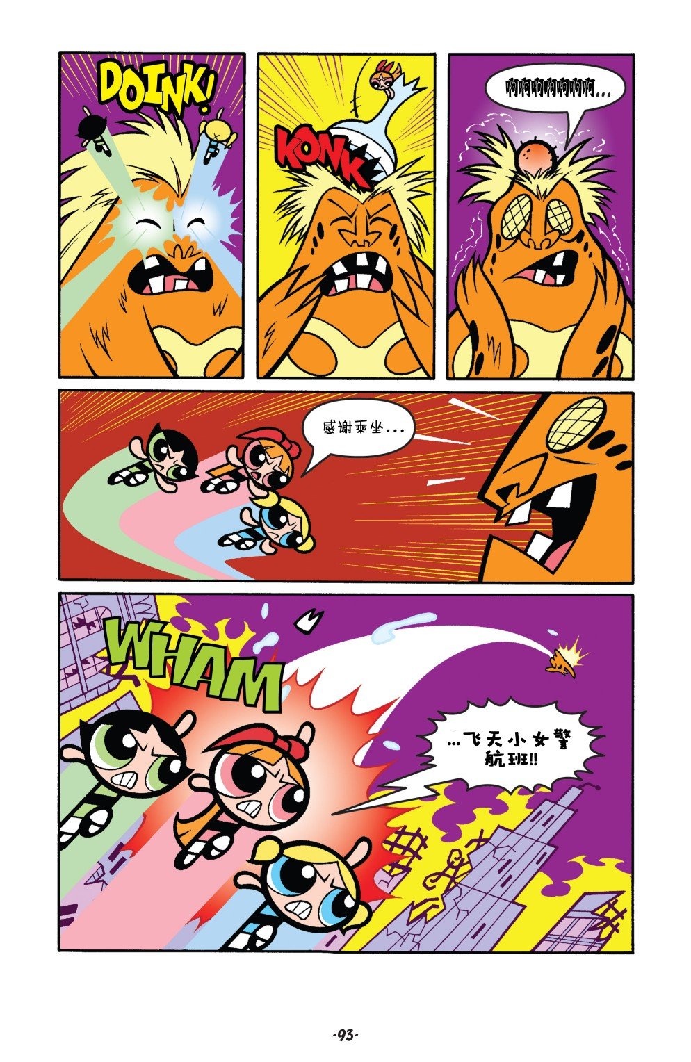 第04卷