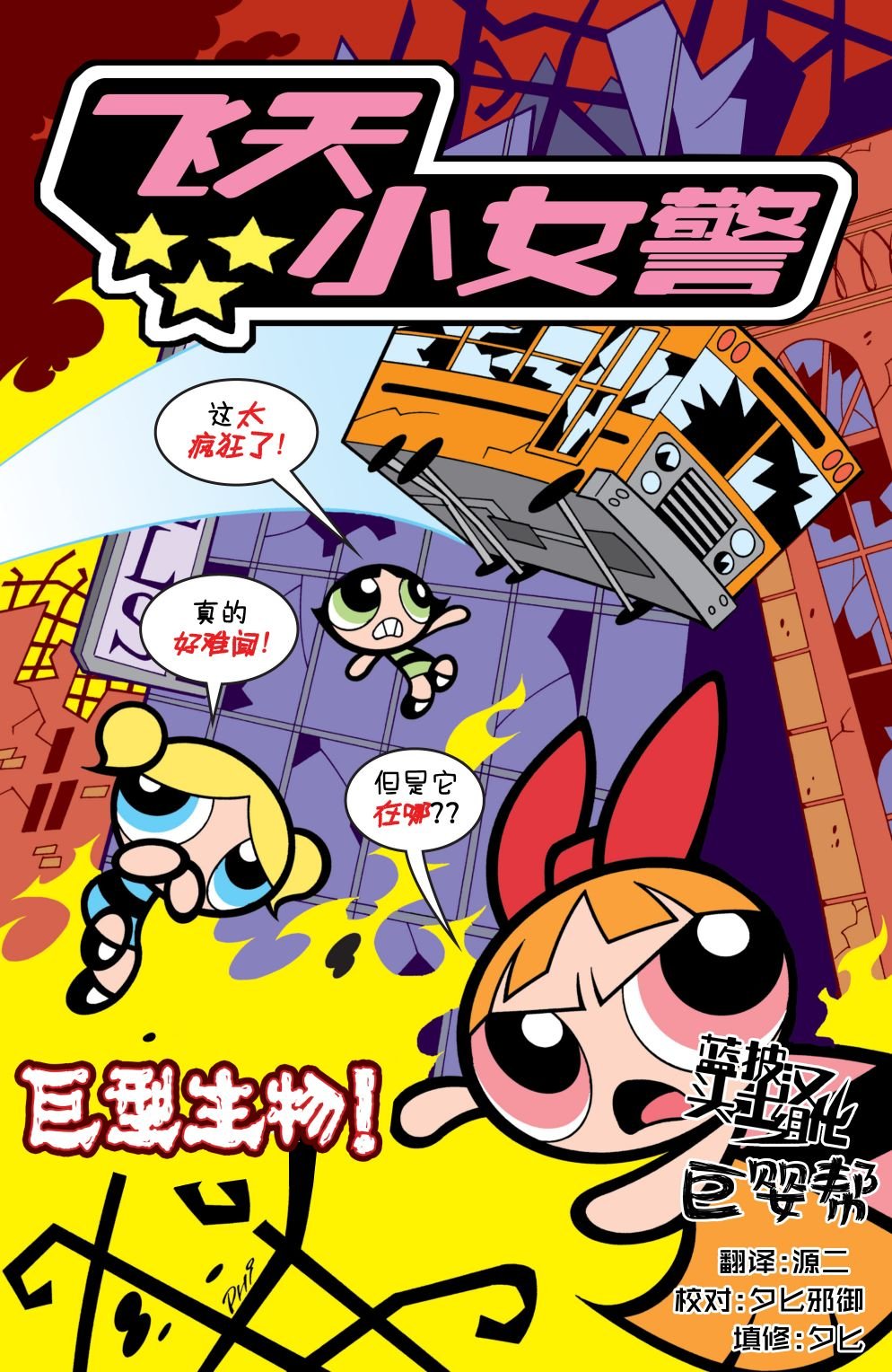 第05卷