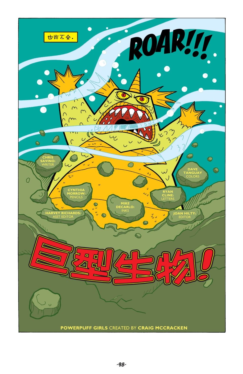 第05卷