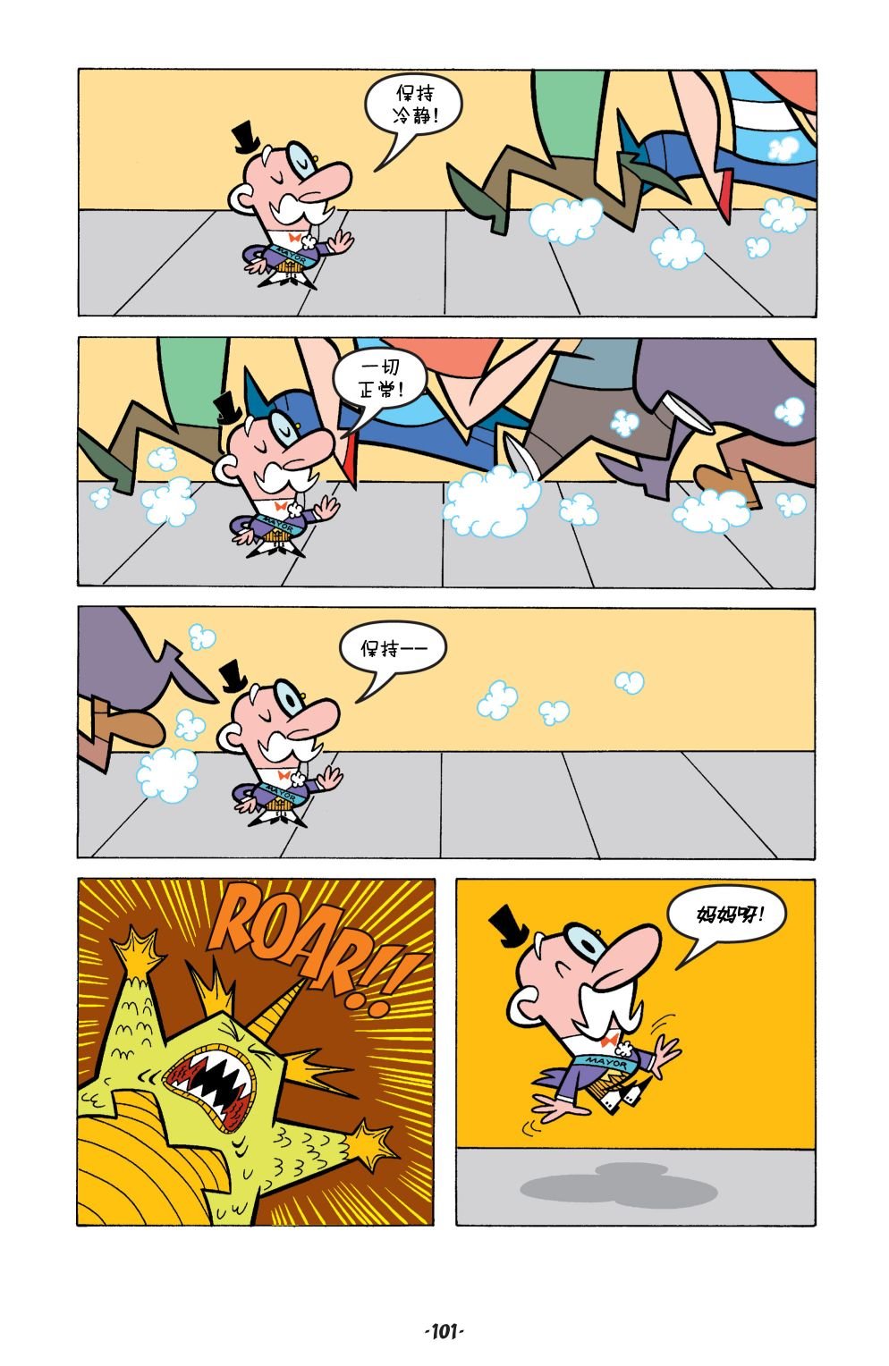 第05卷