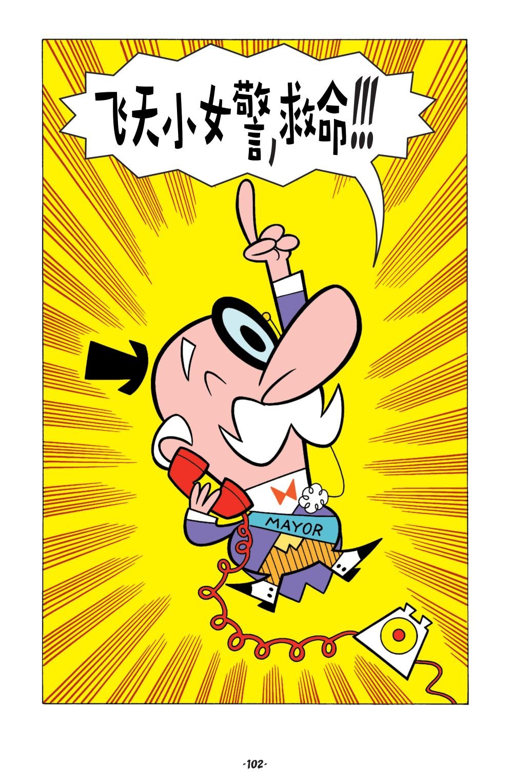 第05卷