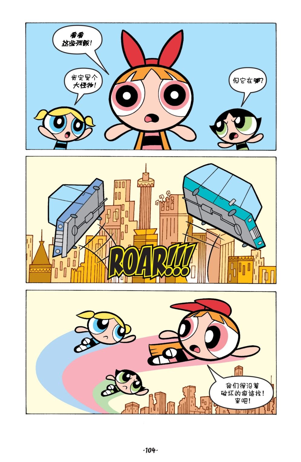 第05卷