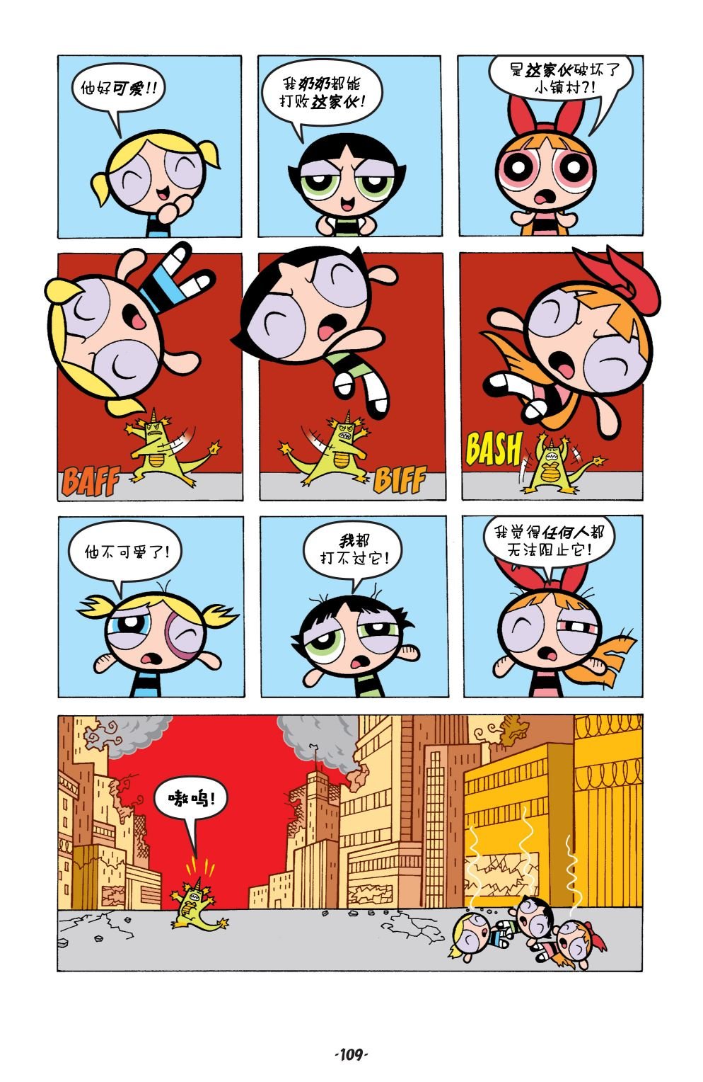第05卷