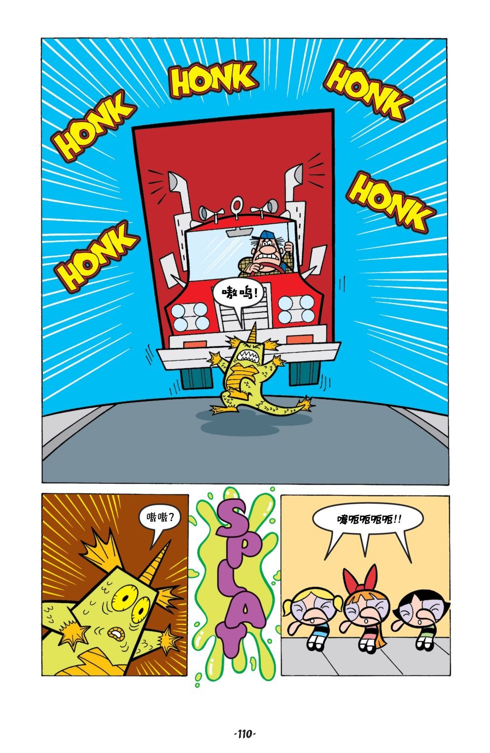 第05卷