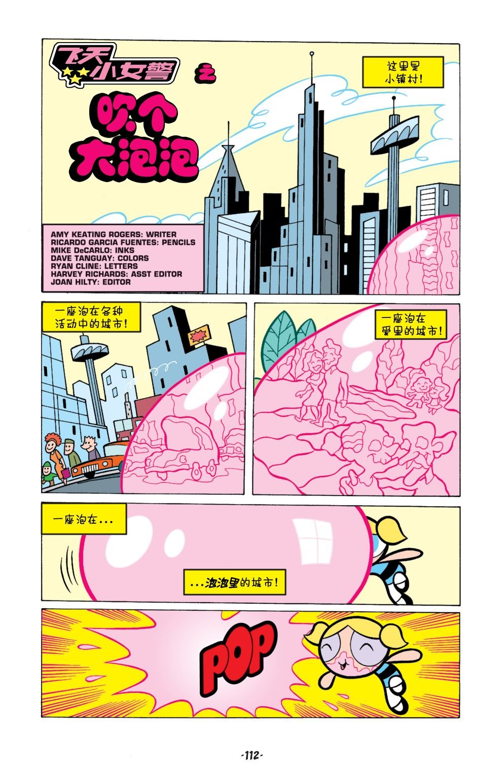 第05卷