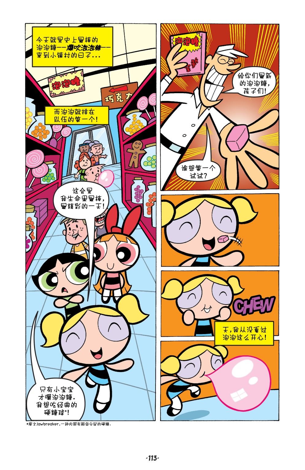 第05卷