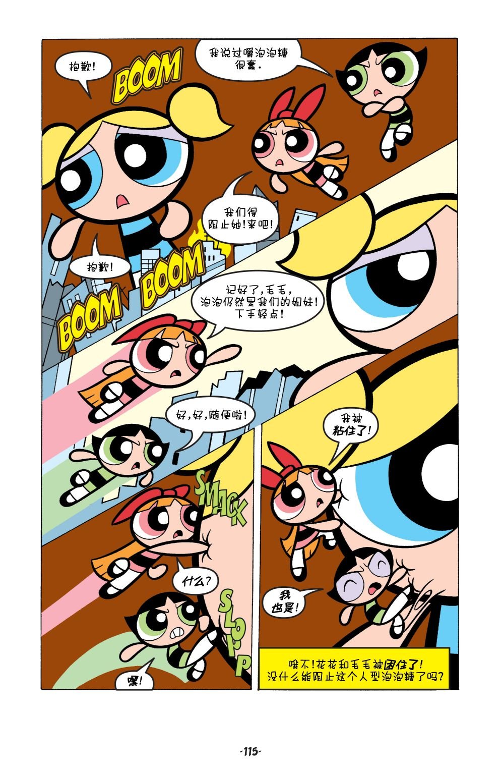 第05卷