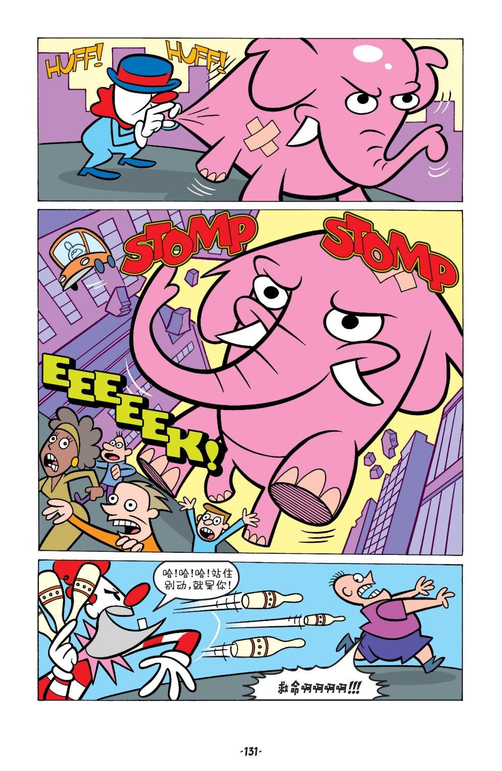 第06卷