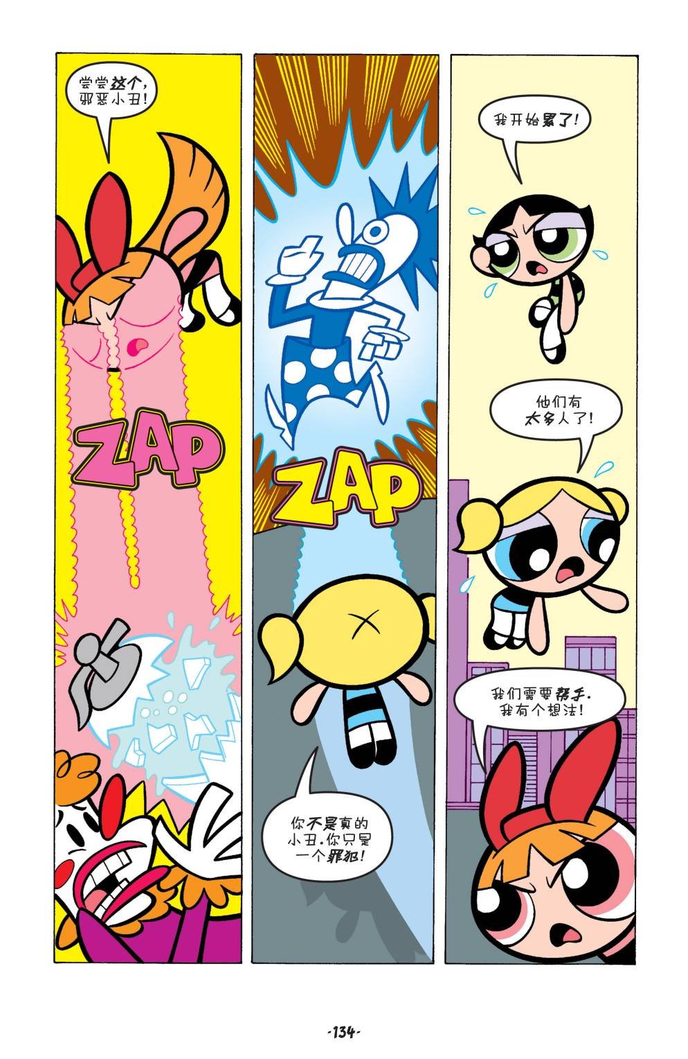 第06卷