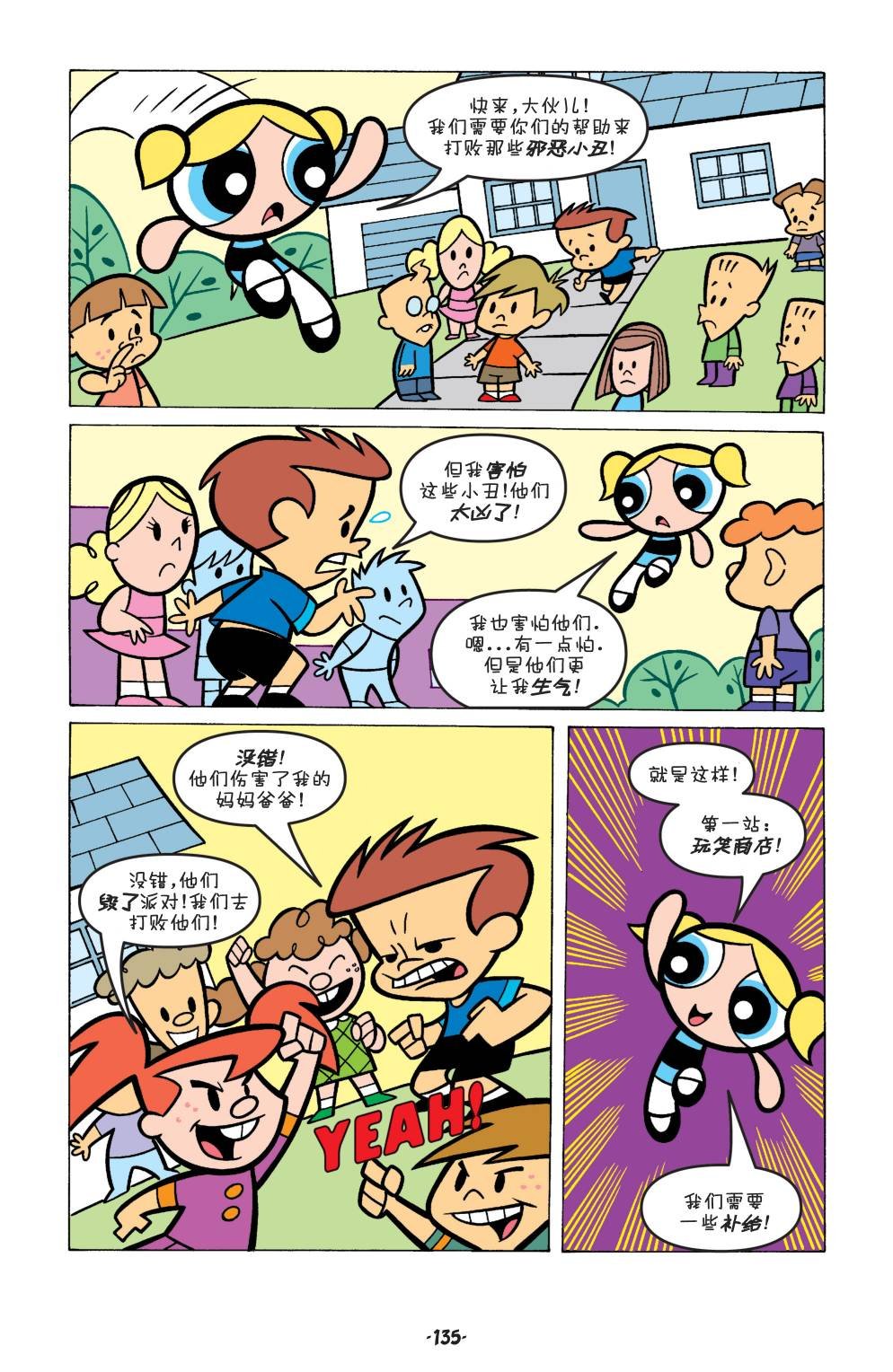第06卷