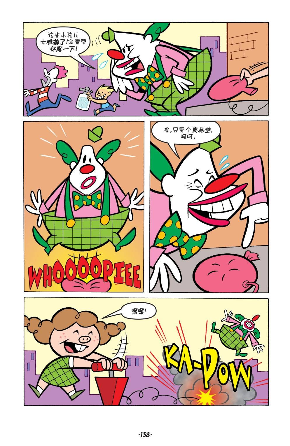 第06卷
