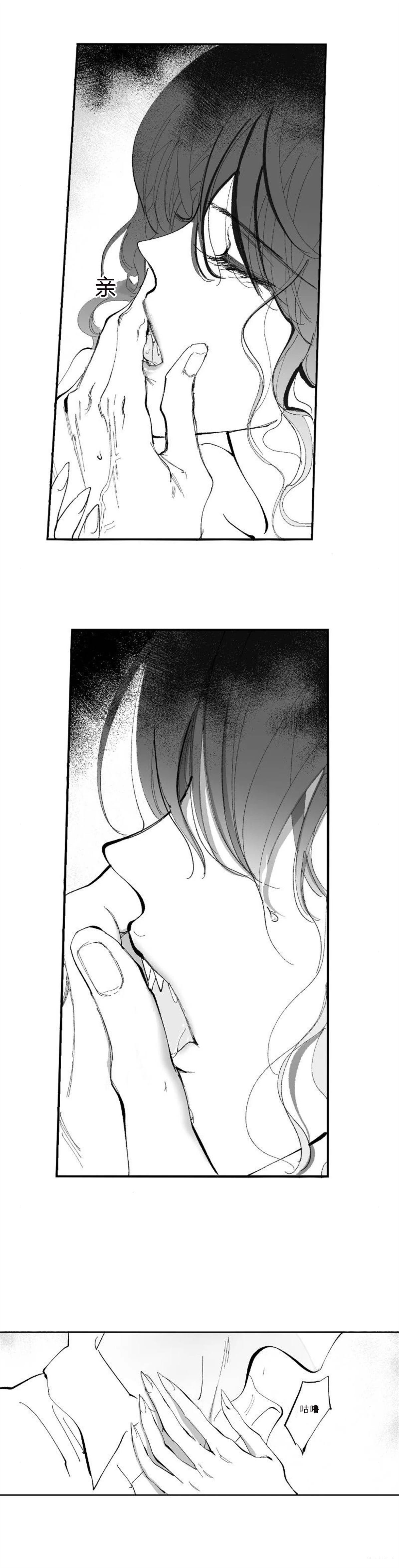 第7-13话