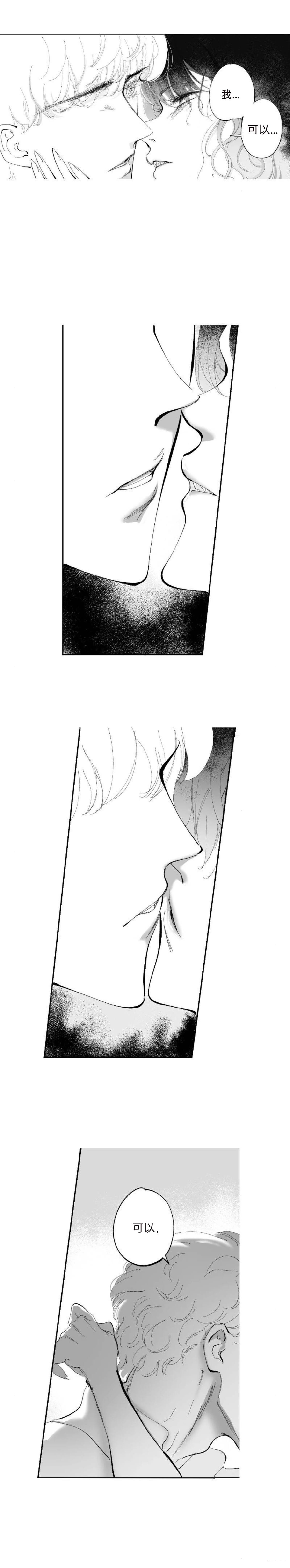 第7-13话
