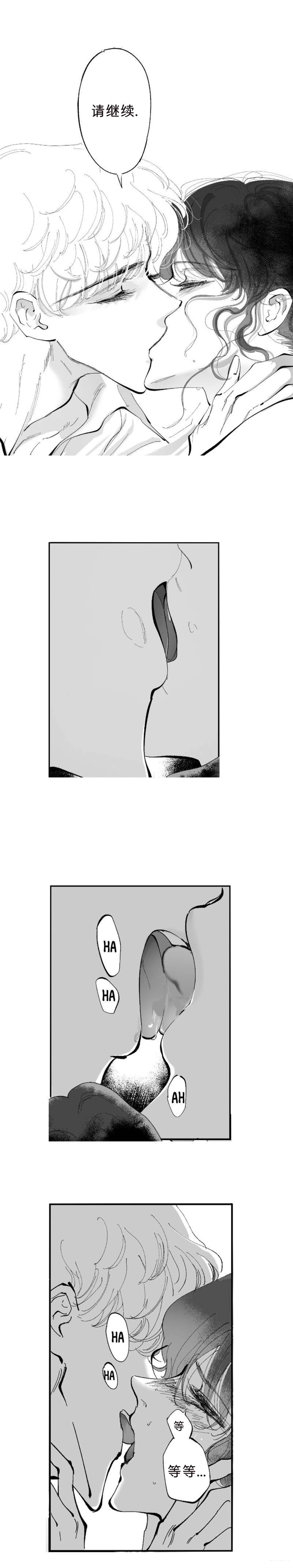 第7-13话